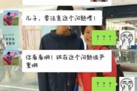 兰溪婚外情调查